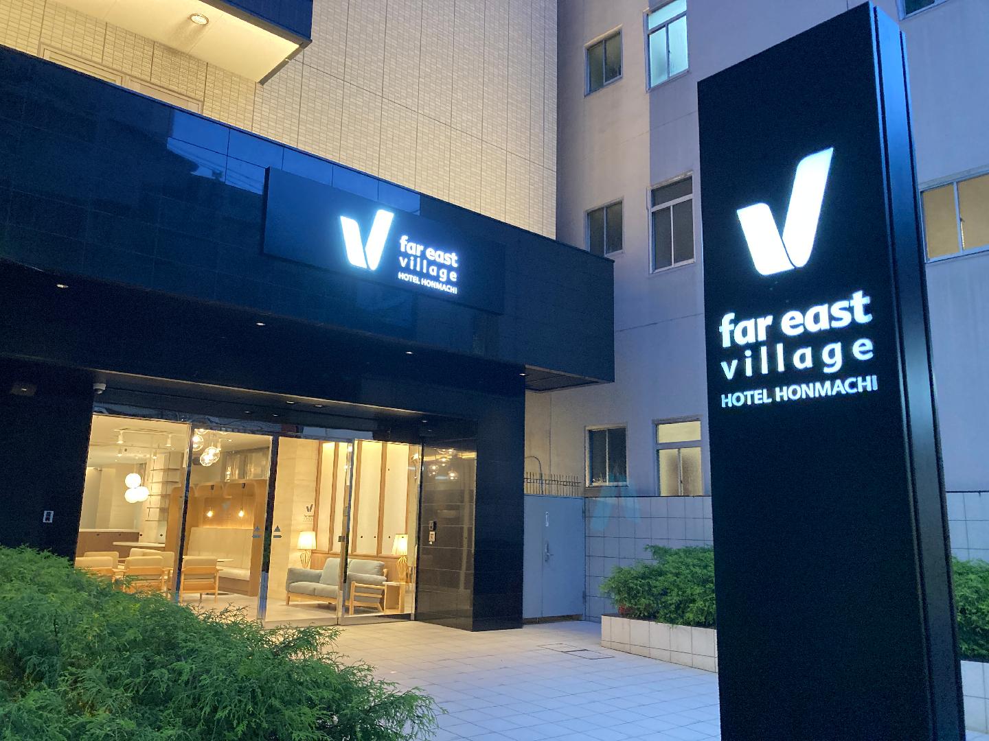 大阪本町Far East Village酒店