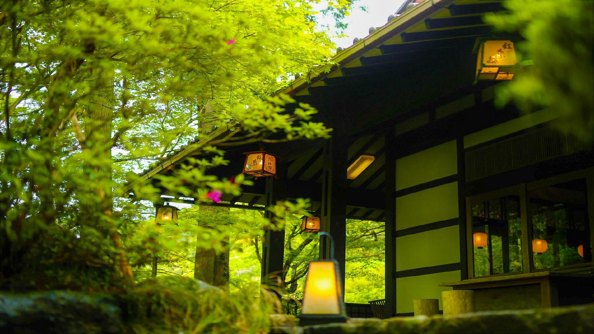 紅葉家別館川之庵