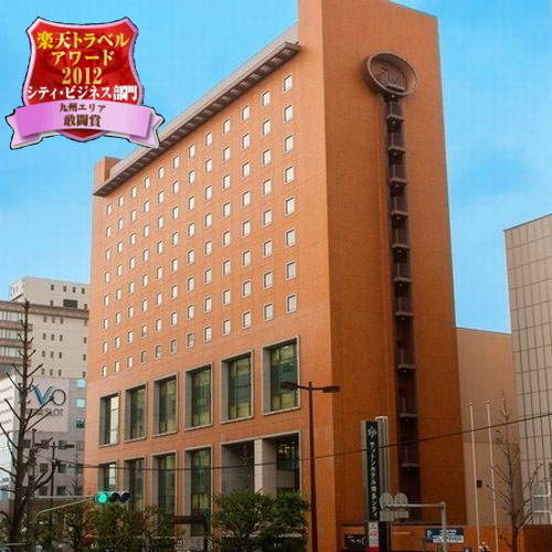 Sutton Hotel Hakata City