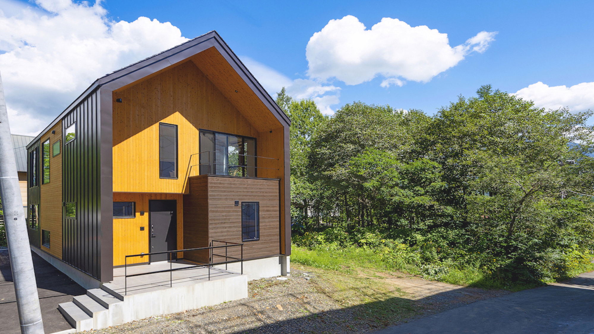 Holiday Niseko Kihaku