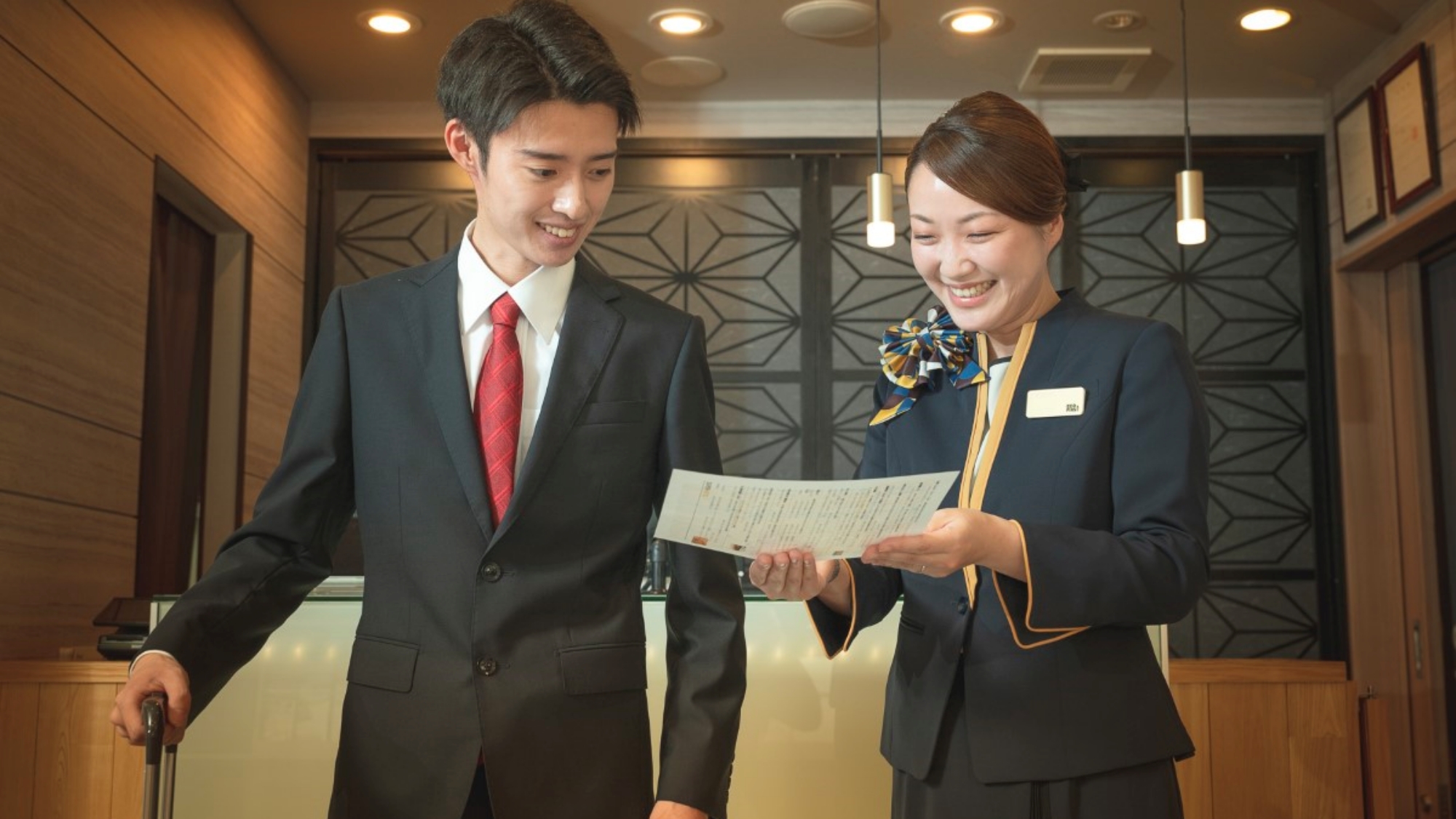 Super Hotel Ishikari