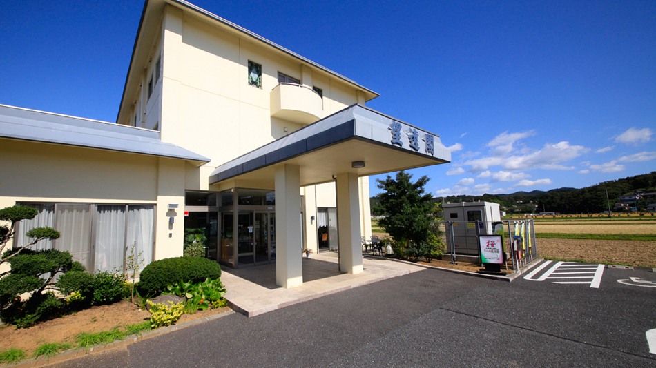 Hotel Bouenkaku