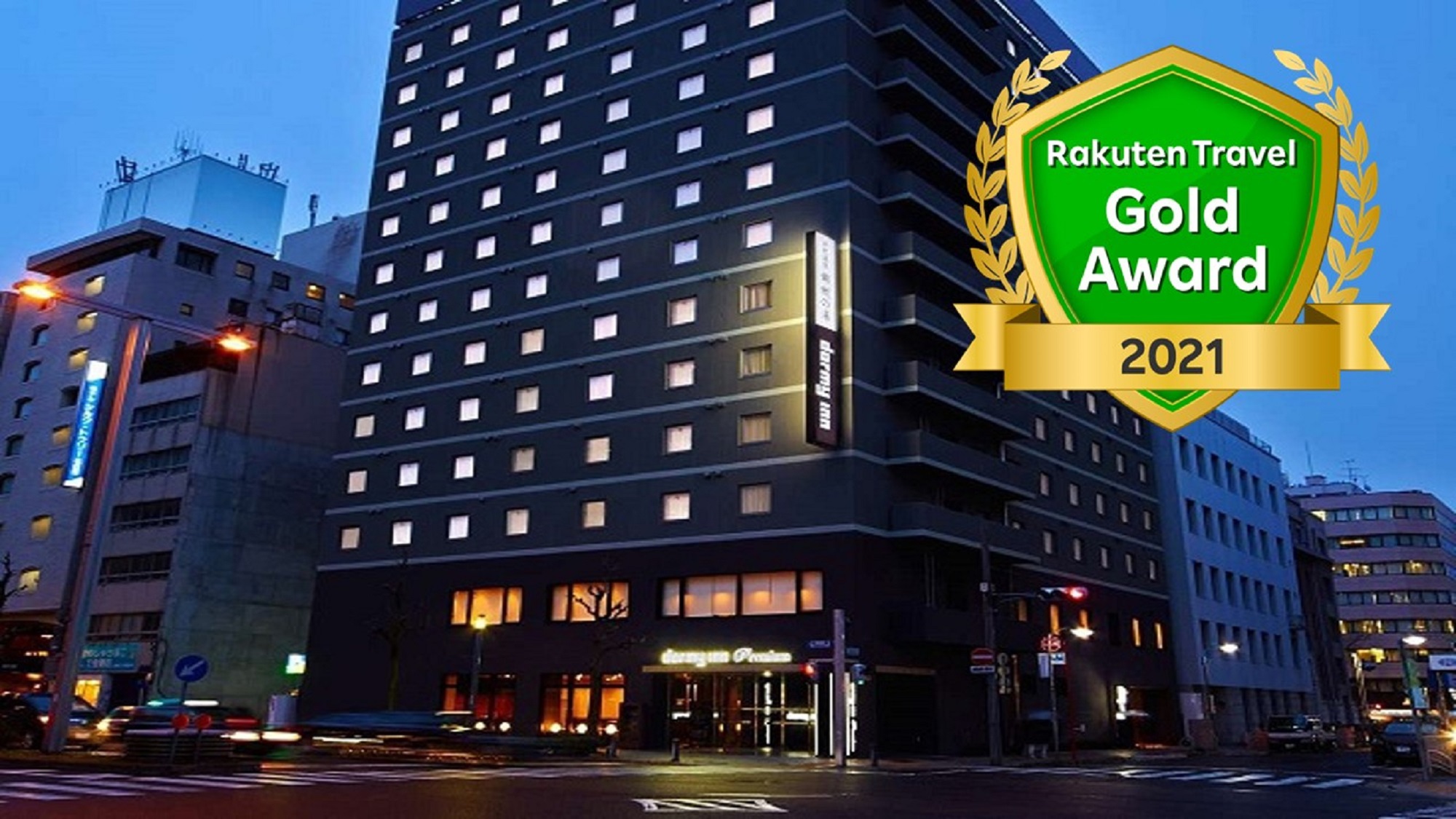 Dormy Inn Premium Nagoya Sakae