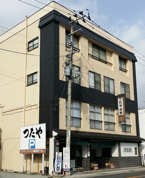 Iizaka Onsen Tsutaya Ryokan