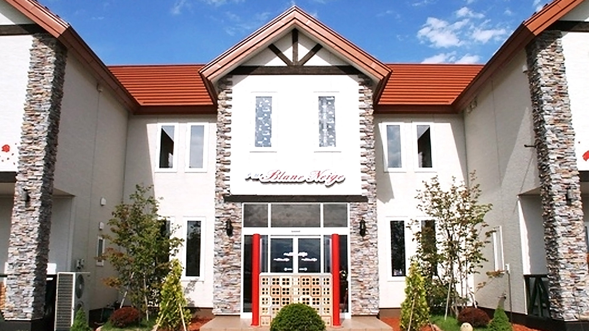 Petit Hotel Blaneneige