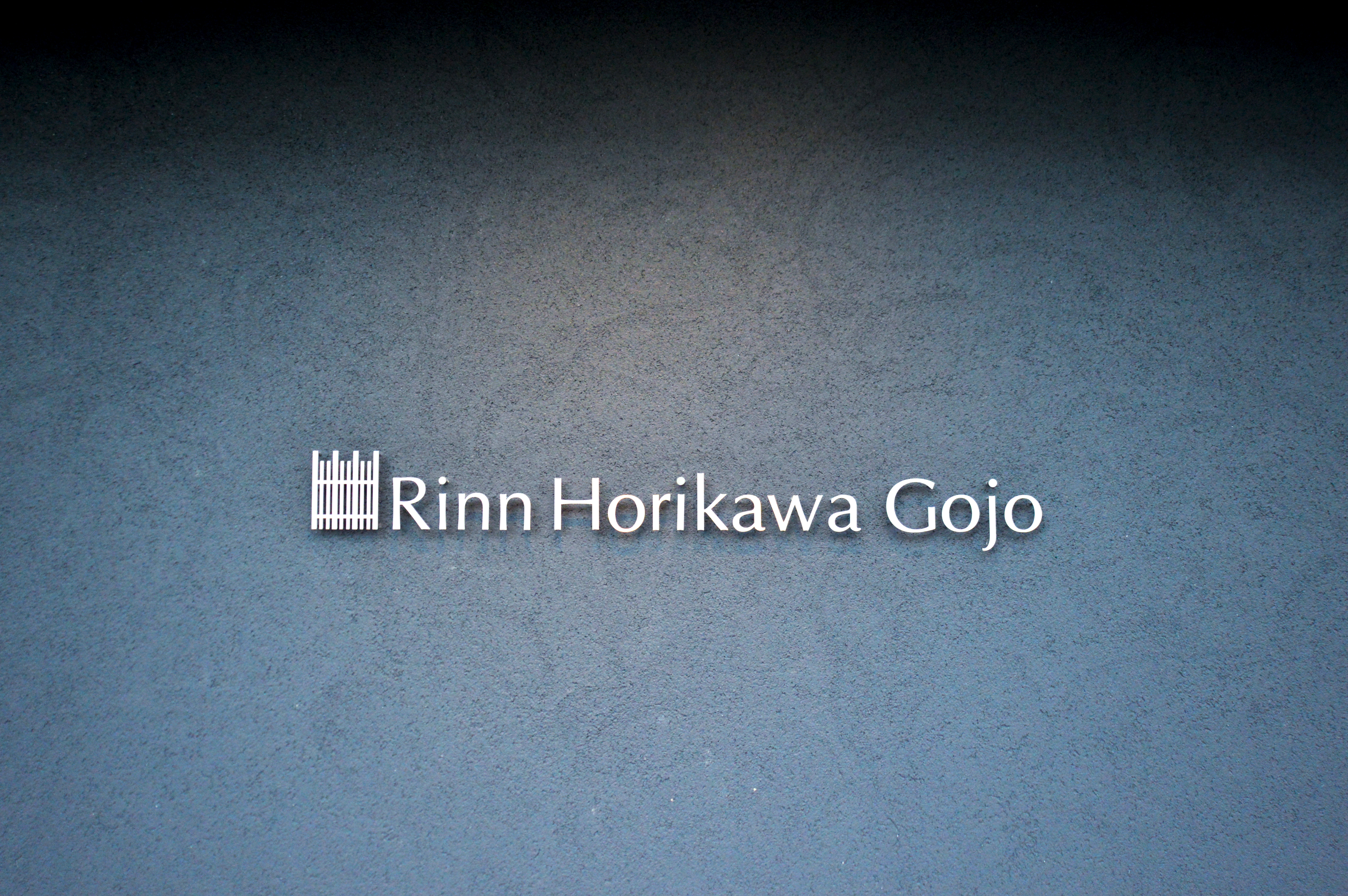 Rinn Horikawa Gojo