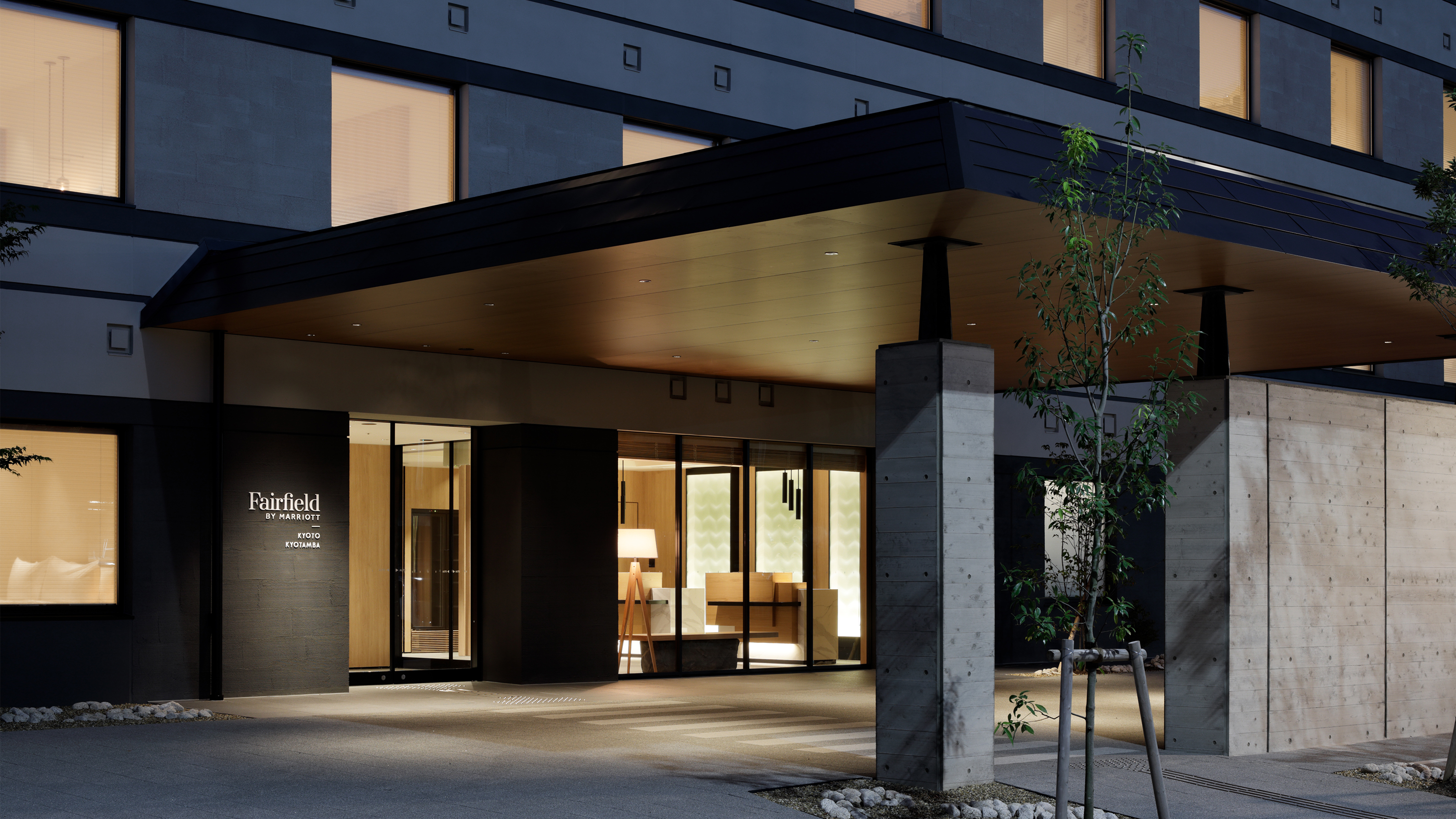 Fairfield by Marriott Kyoto Kyotamba