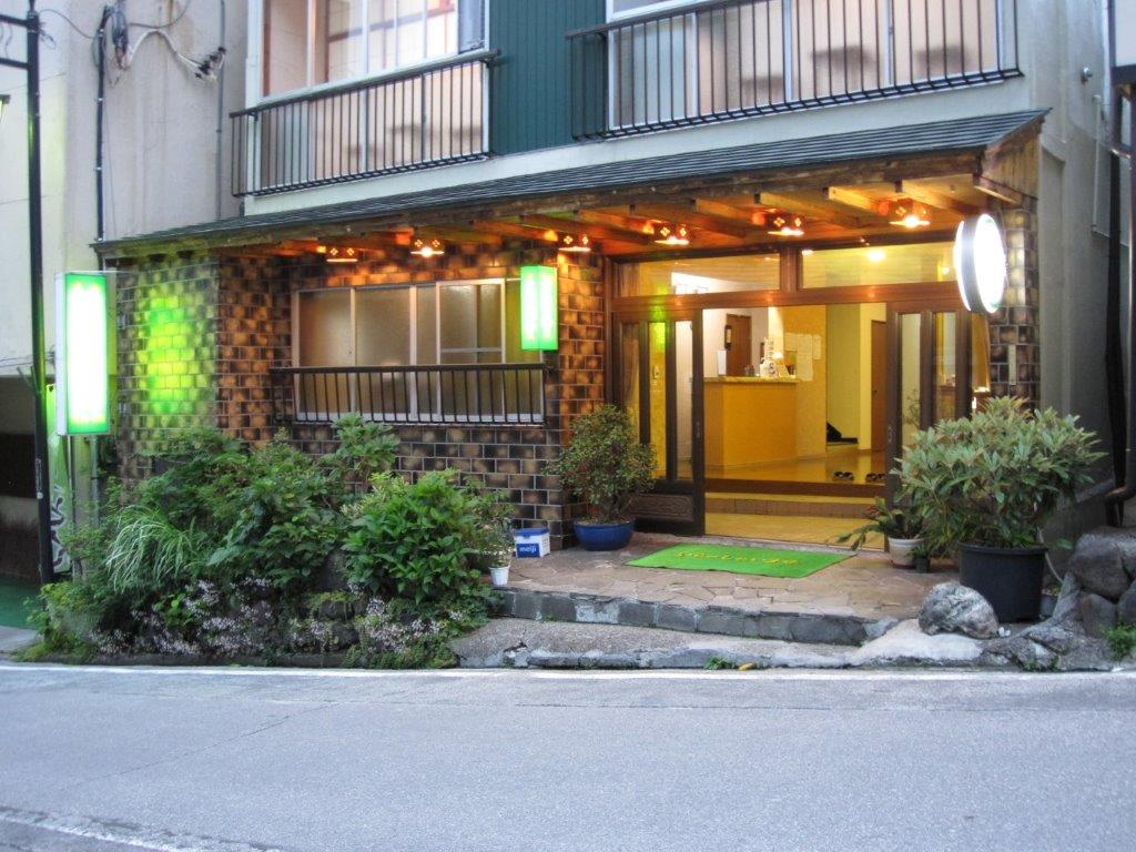 KUSATSUONSEN RYOKAN YAGUMO