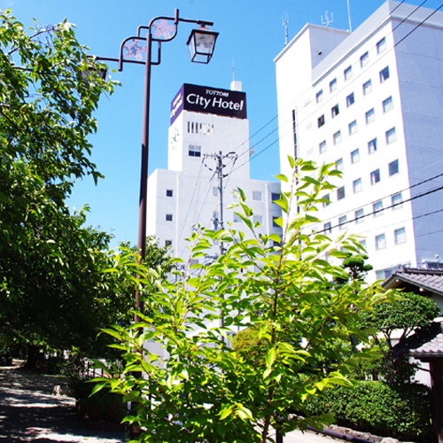 鳥取城市飯店