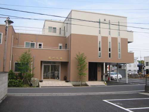 Fujiya Ryokan (Tochigi)