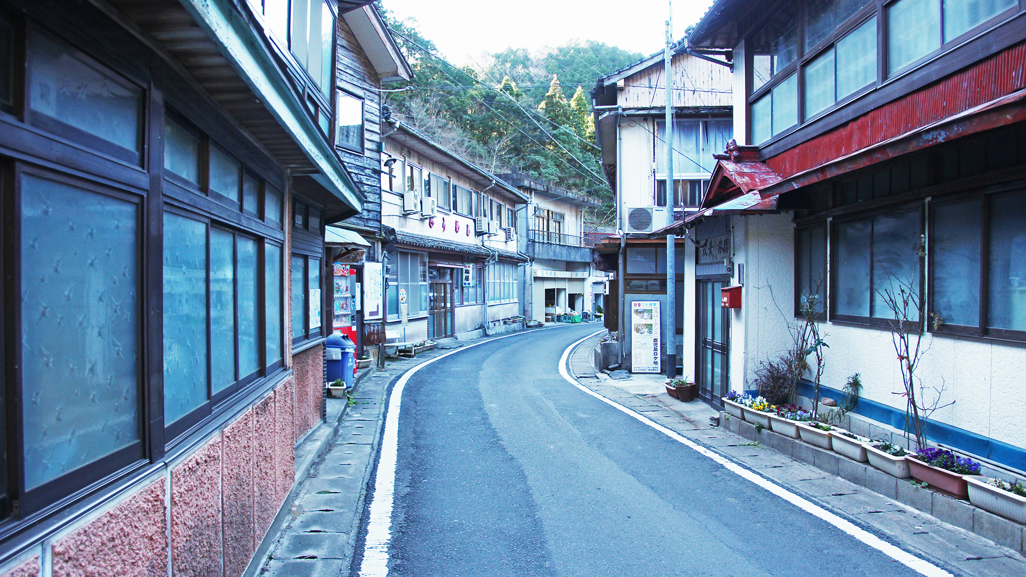 高城の湯　山桜桃