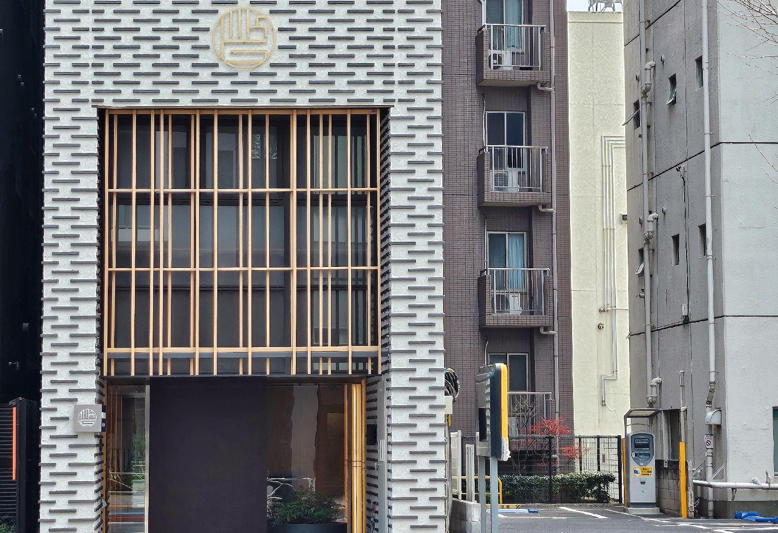 MKG Hotel Asakusa