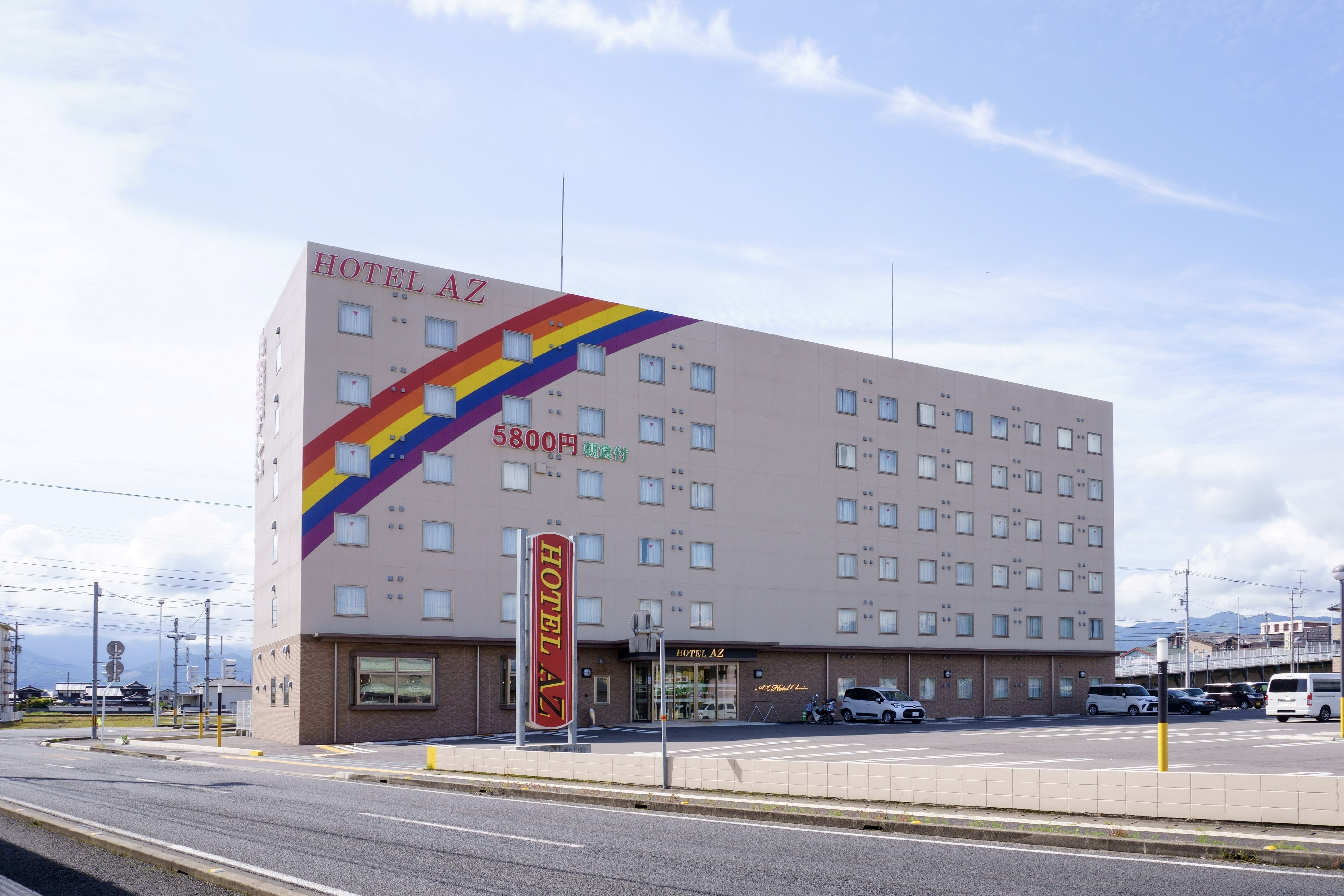 愛媛 AZ 飯店東予店