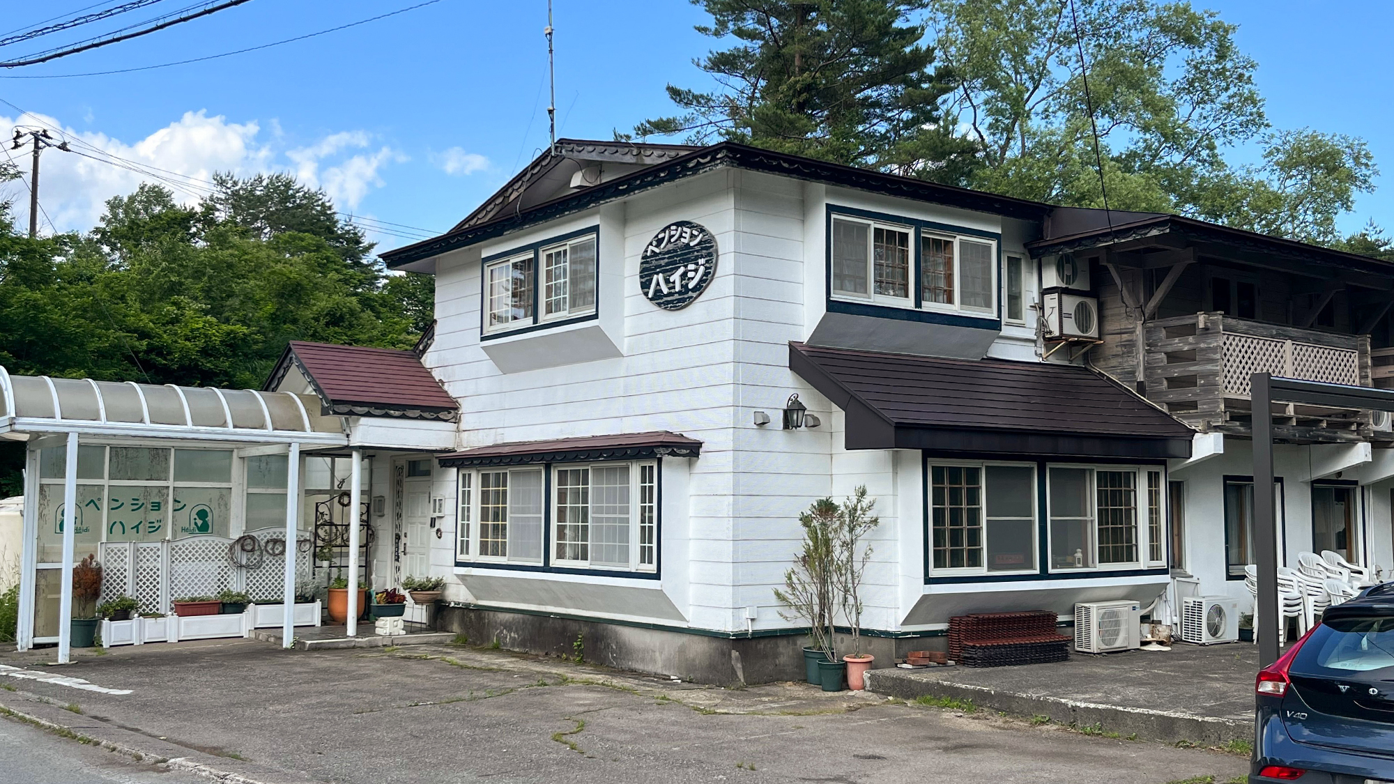 Pension Heidi (Fukushima)