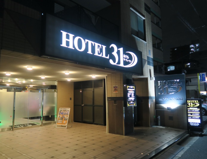 31酒店