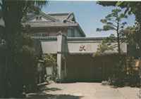 Daishin Ryokan <Chiba>