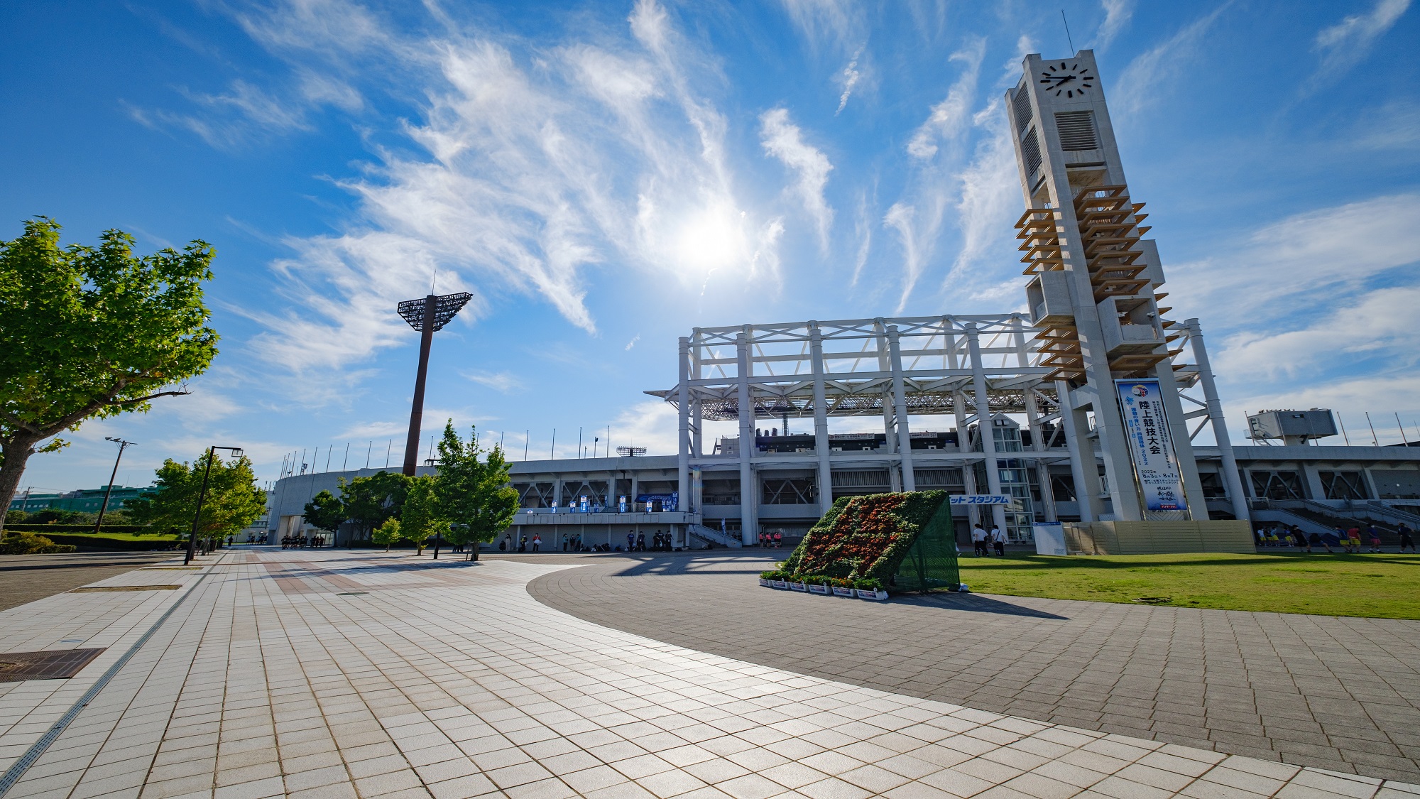 鳴門 Hotel Crown Hills 飯店