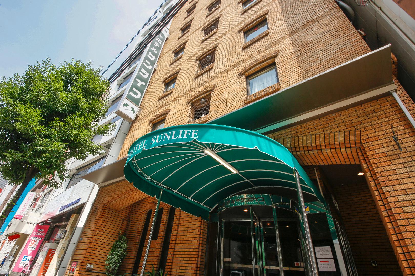 호텔 선라이프 (오사카)