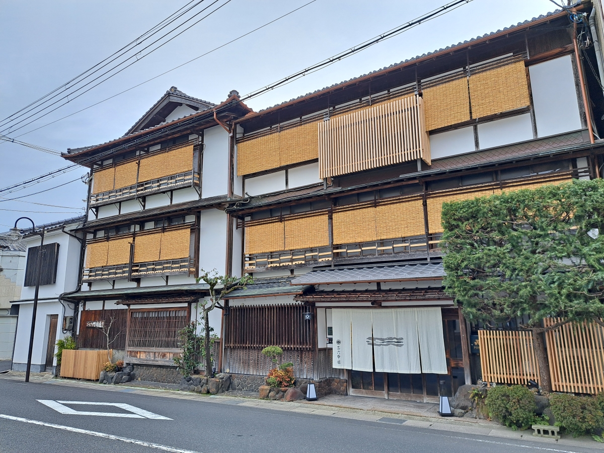 Miyazu Onsen Charoku Honkan