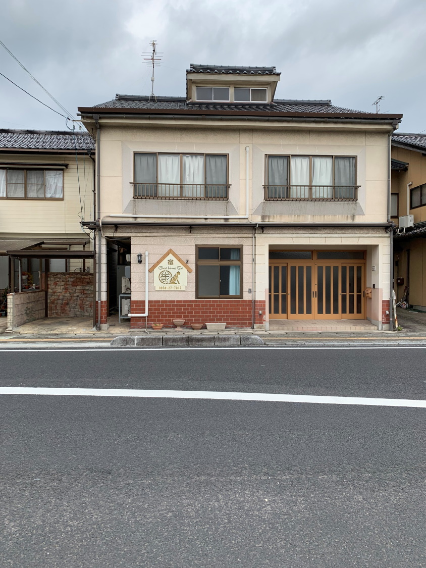 Guest House Sai (Shimane)