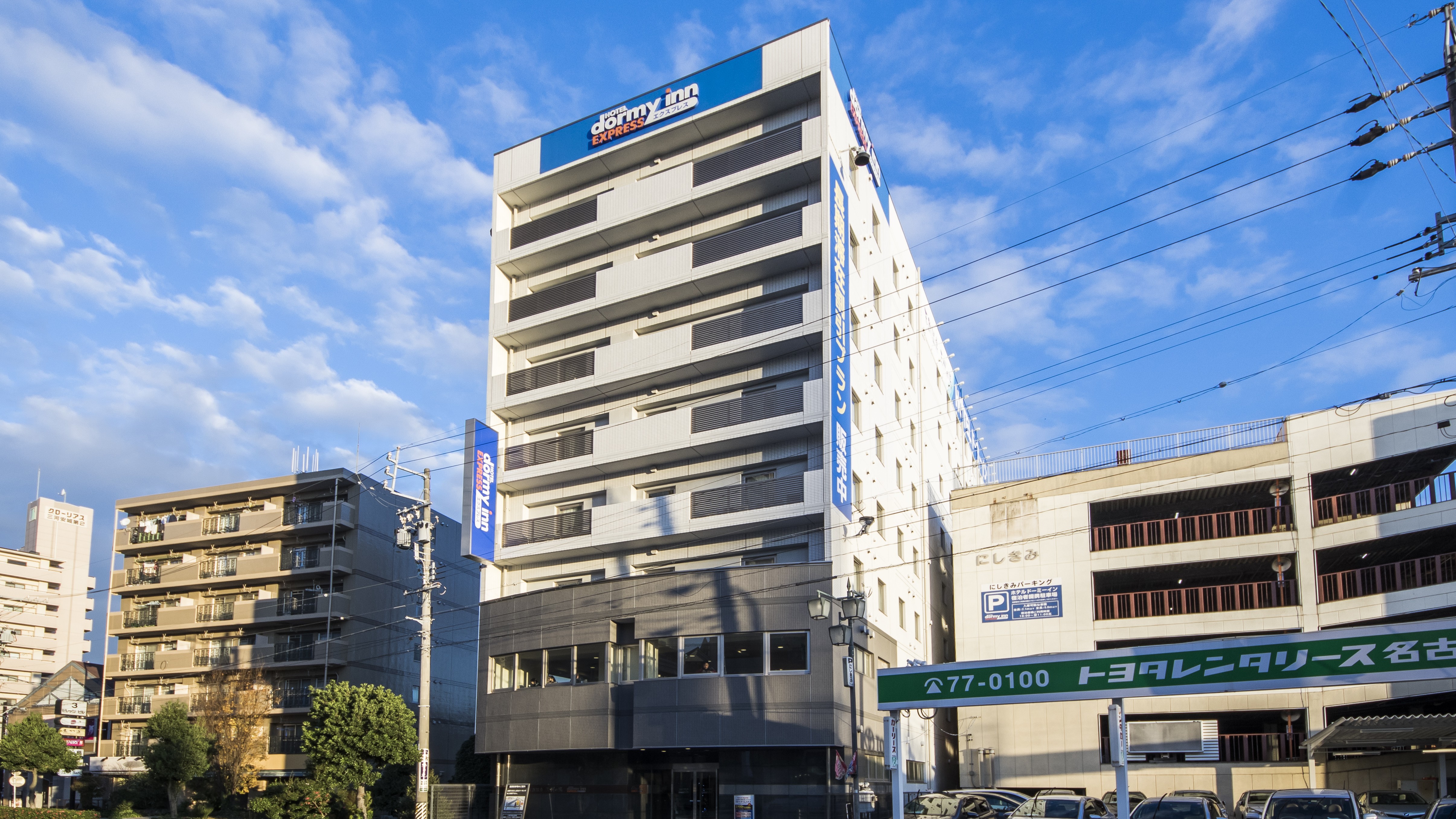 Dormy Inn Express Mikawa Anjo
