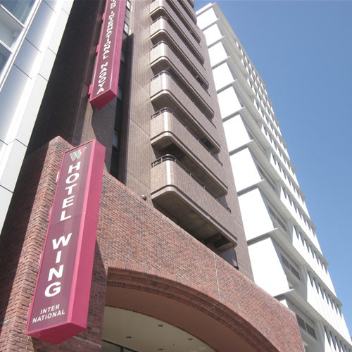 Hotel Wing International Nagoya