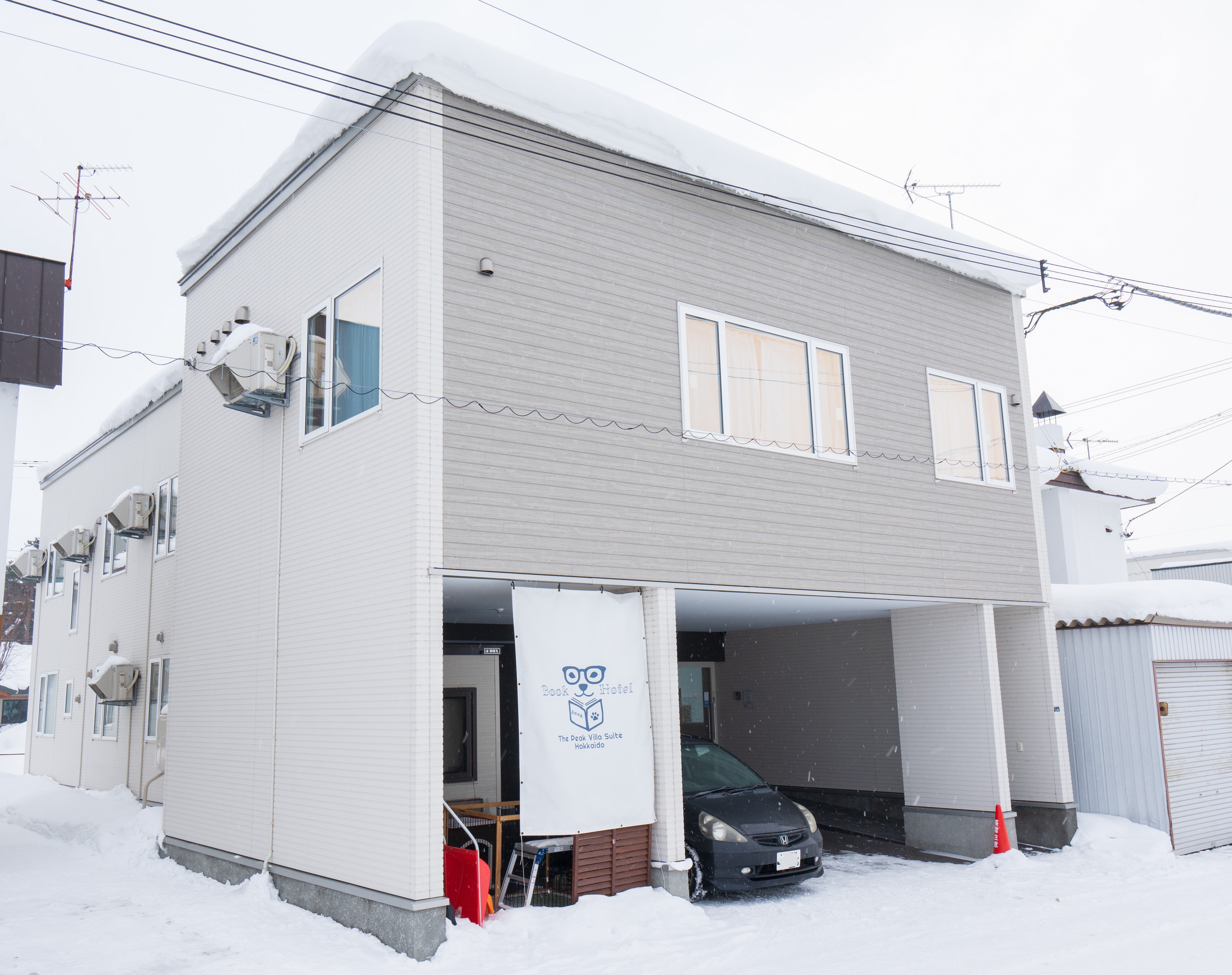 北海道山峰别墅套房酒店