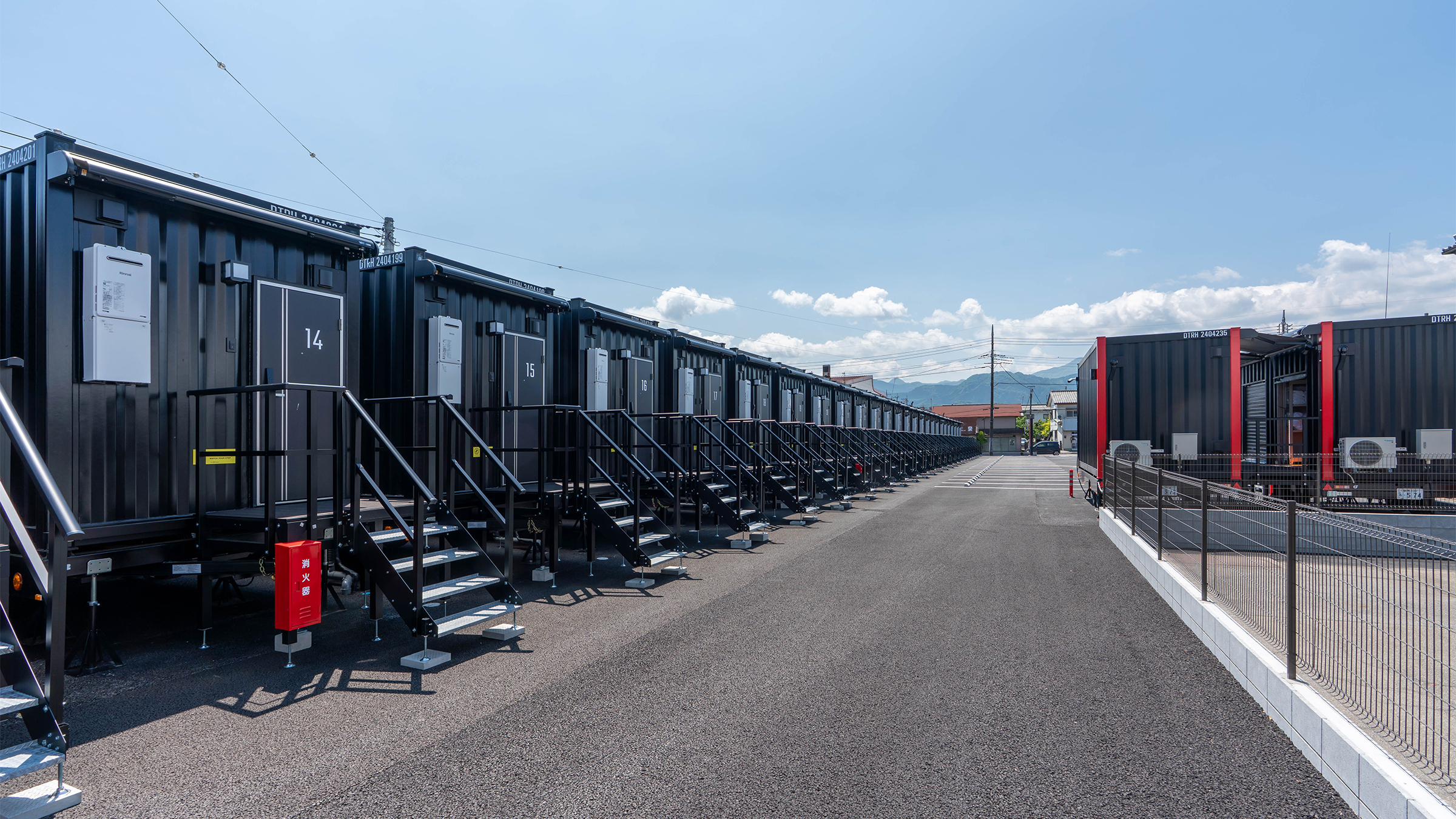 Hotel R9 The Yard Tomioka Nanokaichi