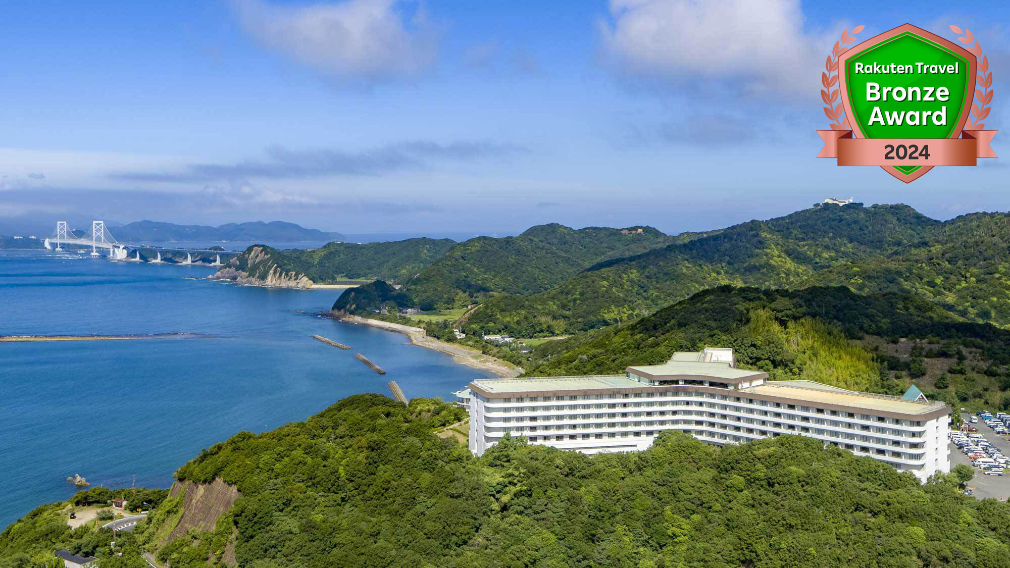 淡路島美爵溫泉度假飯店