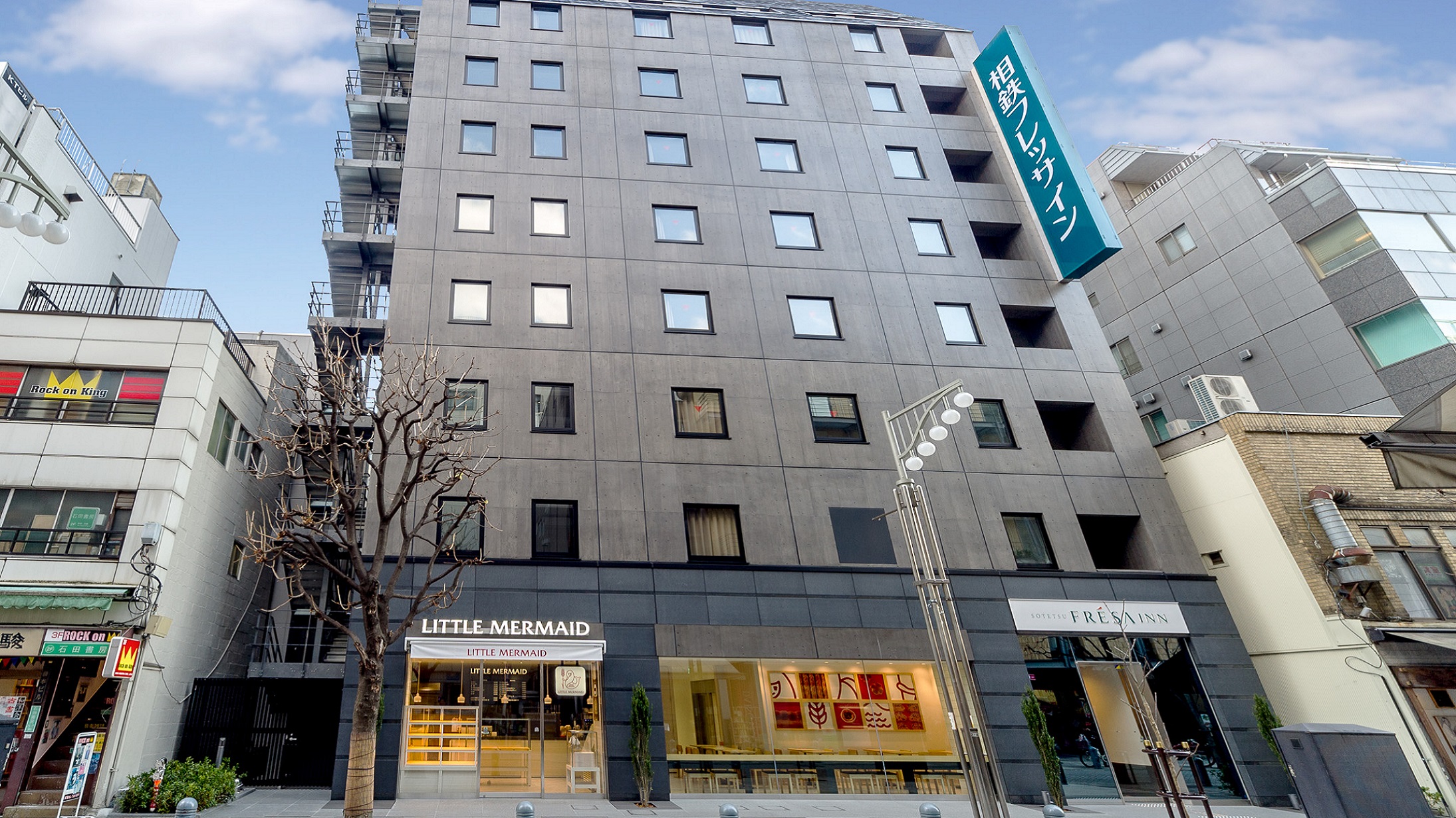 Sotetsu Fresa Inn Ochanomizu-Jinbocho