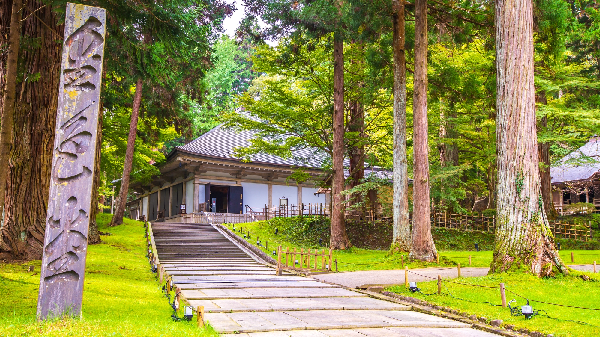 超級飯店矢幅站東口