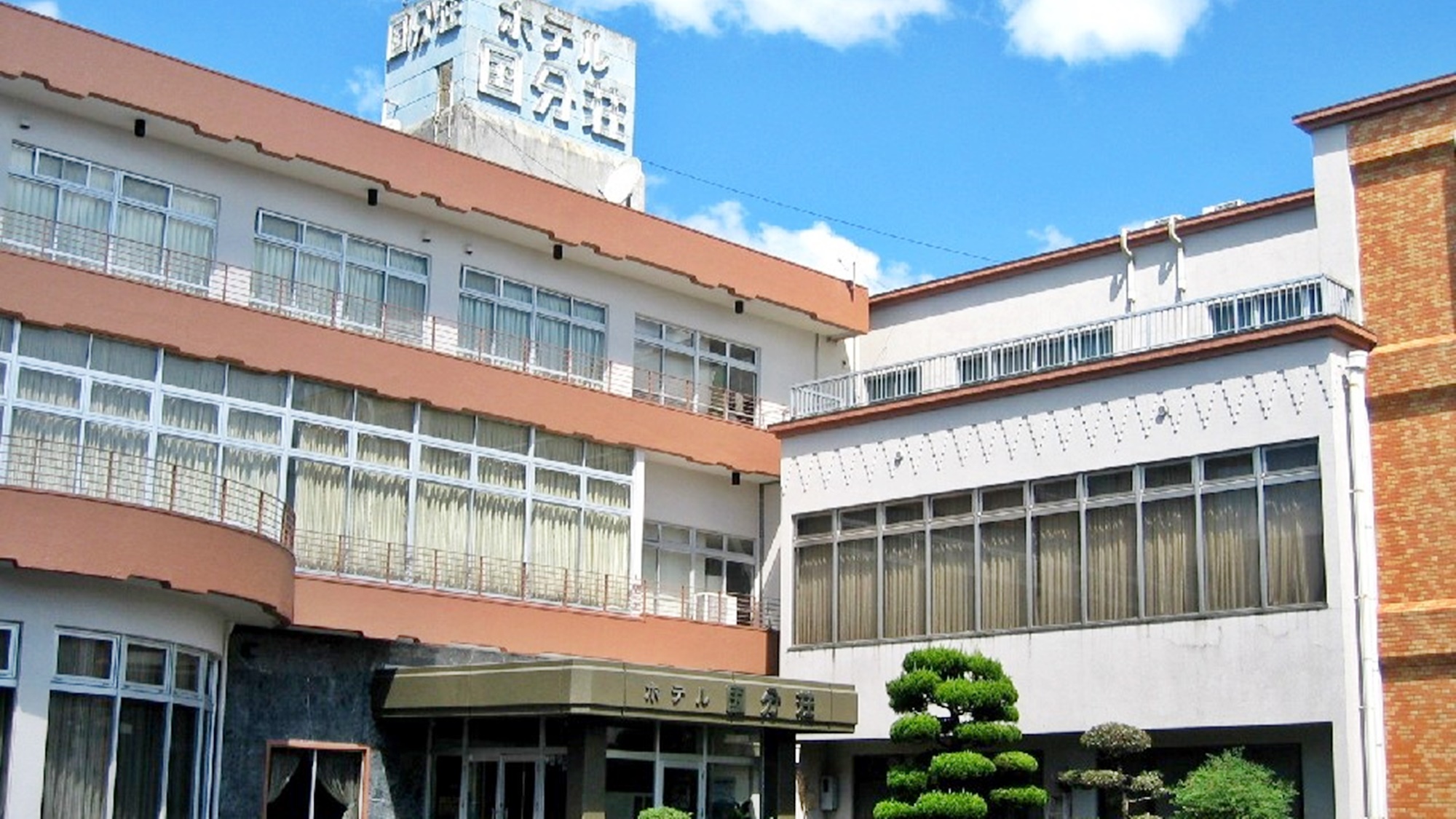 Hotel Kokubuso
