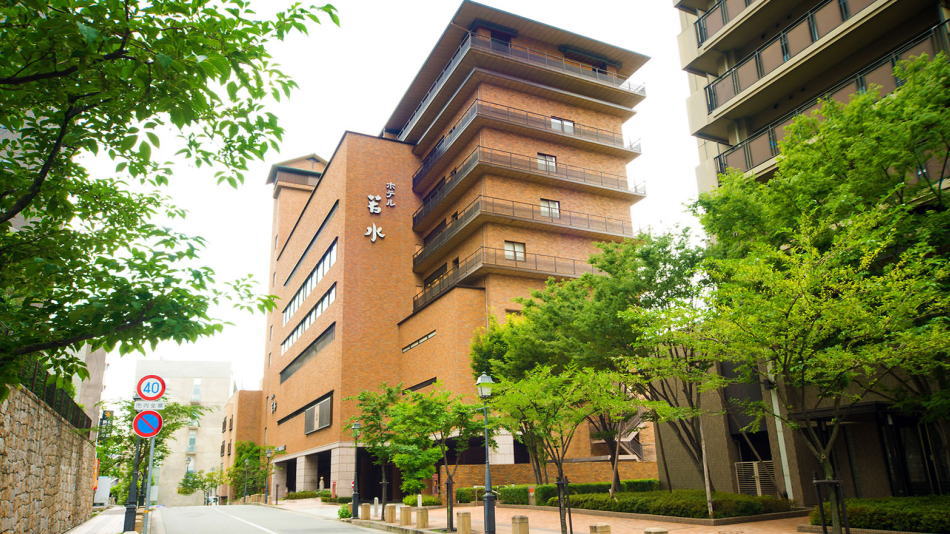 Takarazuka Onsen Hotel Wakamizu