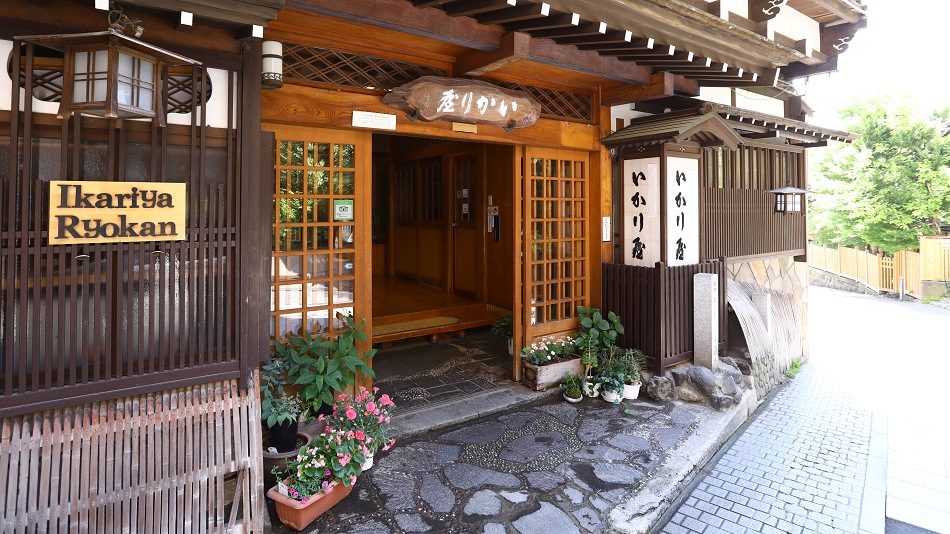 Shibu Onsen Ikariya Ryokan