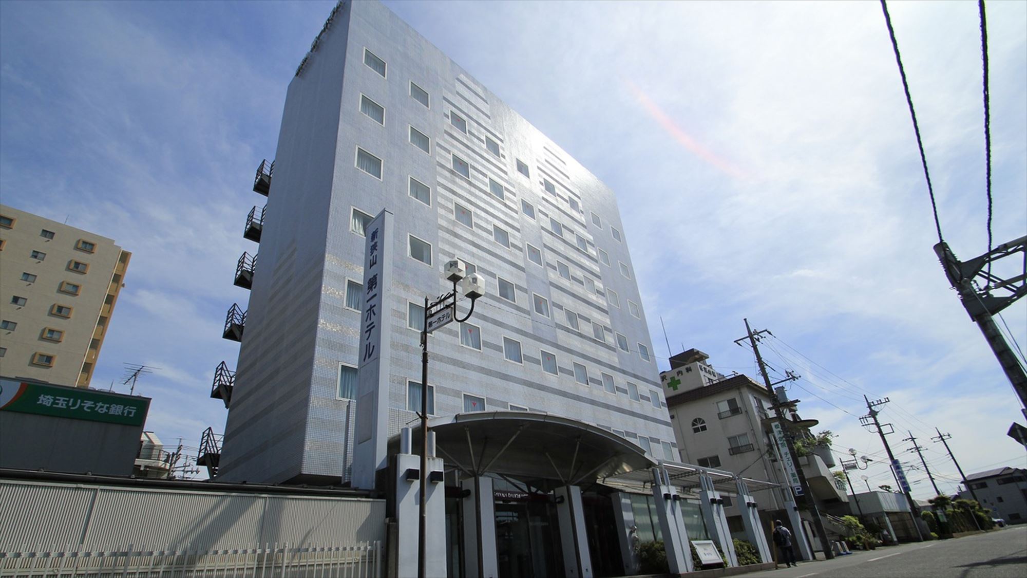 Shinsayama Daiichi Hotel