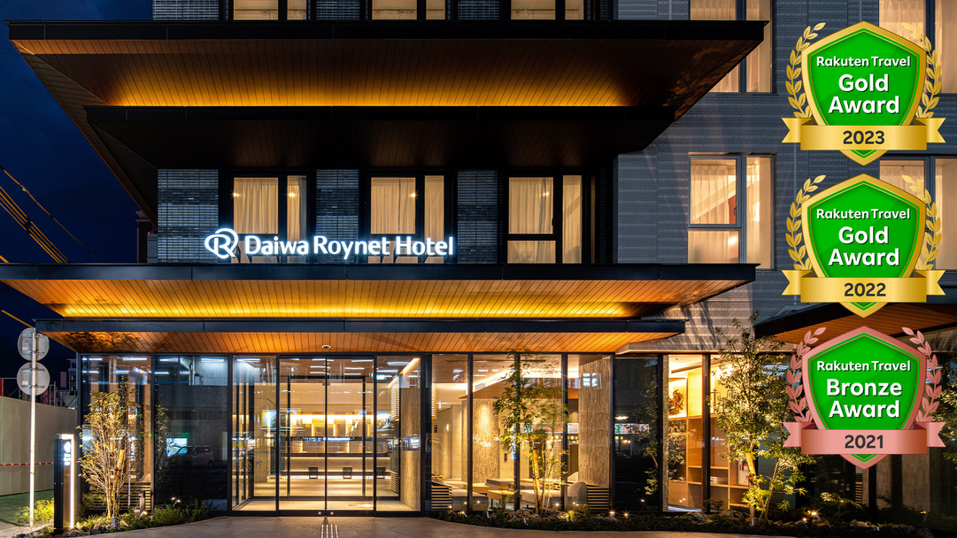 Daiwa Roynet Hotel Fukuyama Ekimae