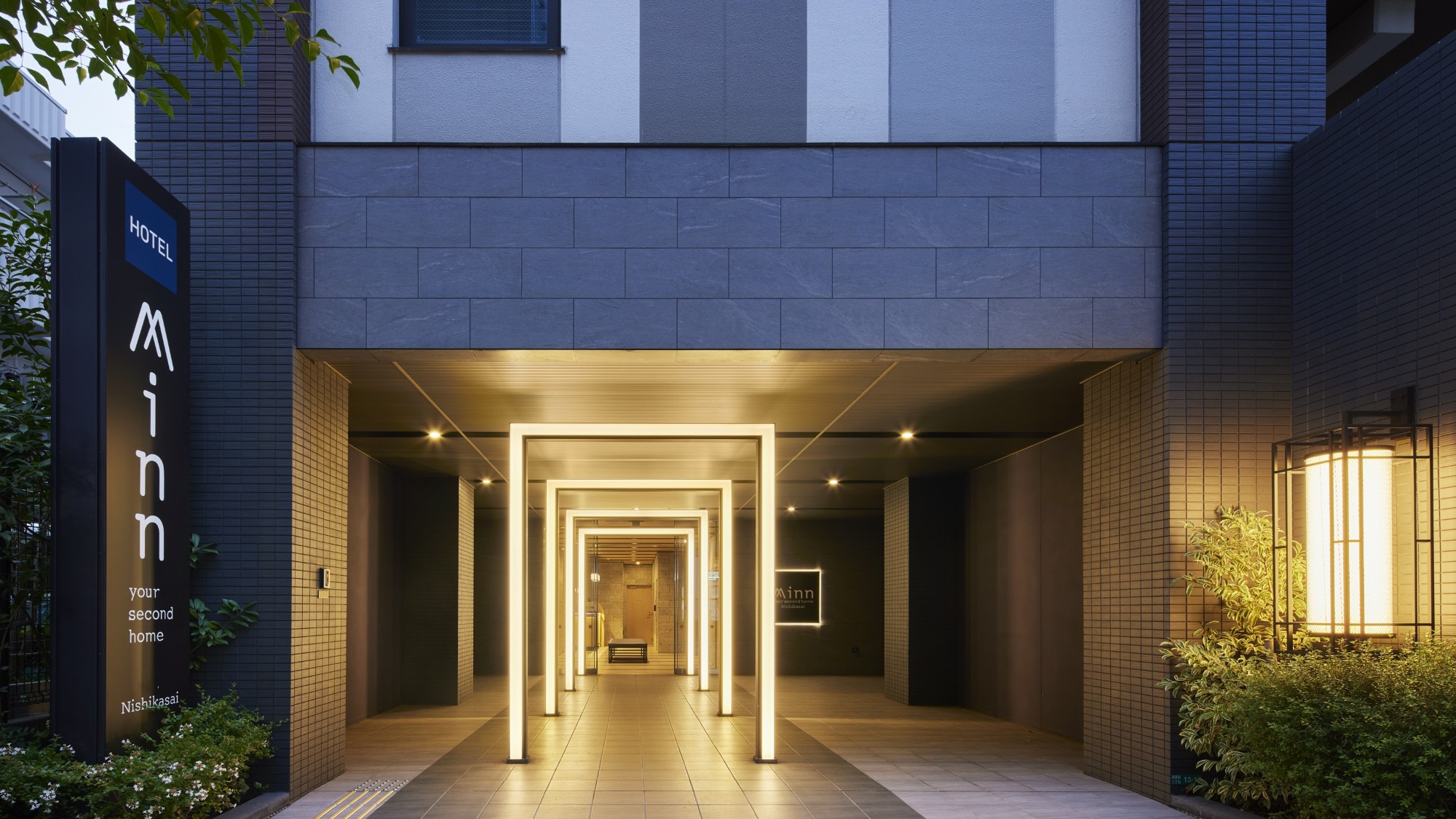 Ｍｉｎｎ西葛西