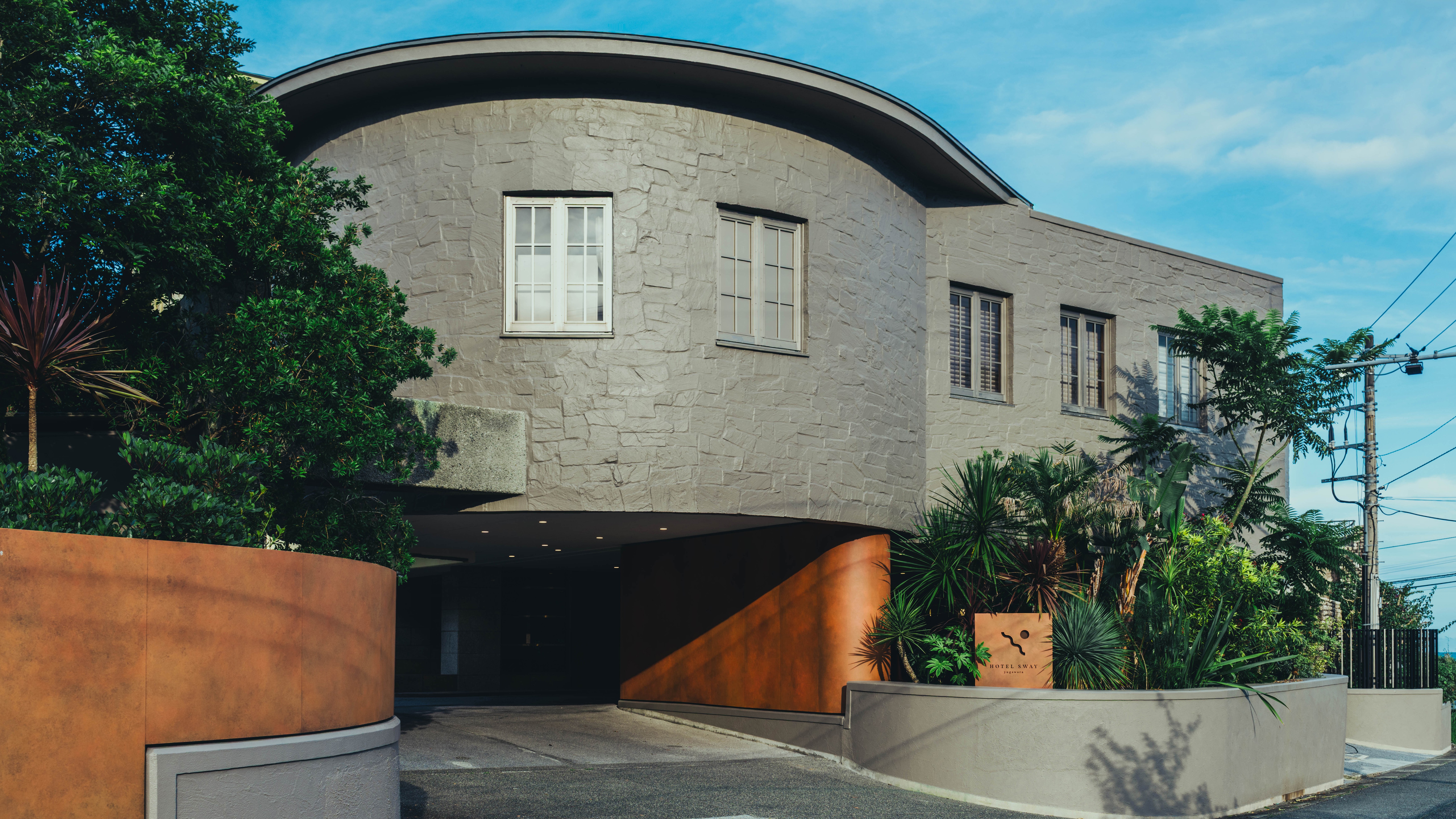 Hotel Sway Yugawara - Atami