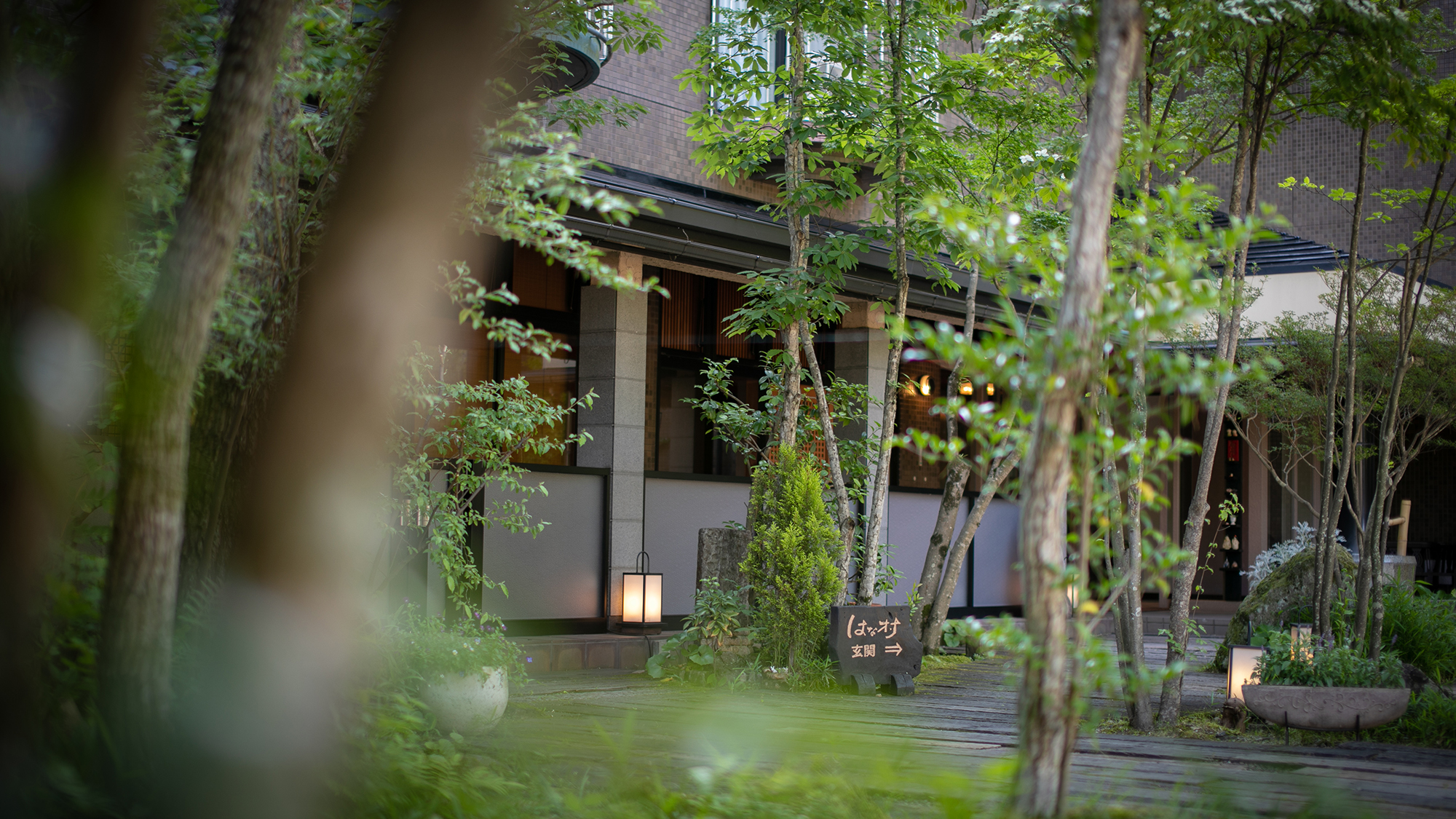 Yufuin Onsen Kaori no Sato Hanamura