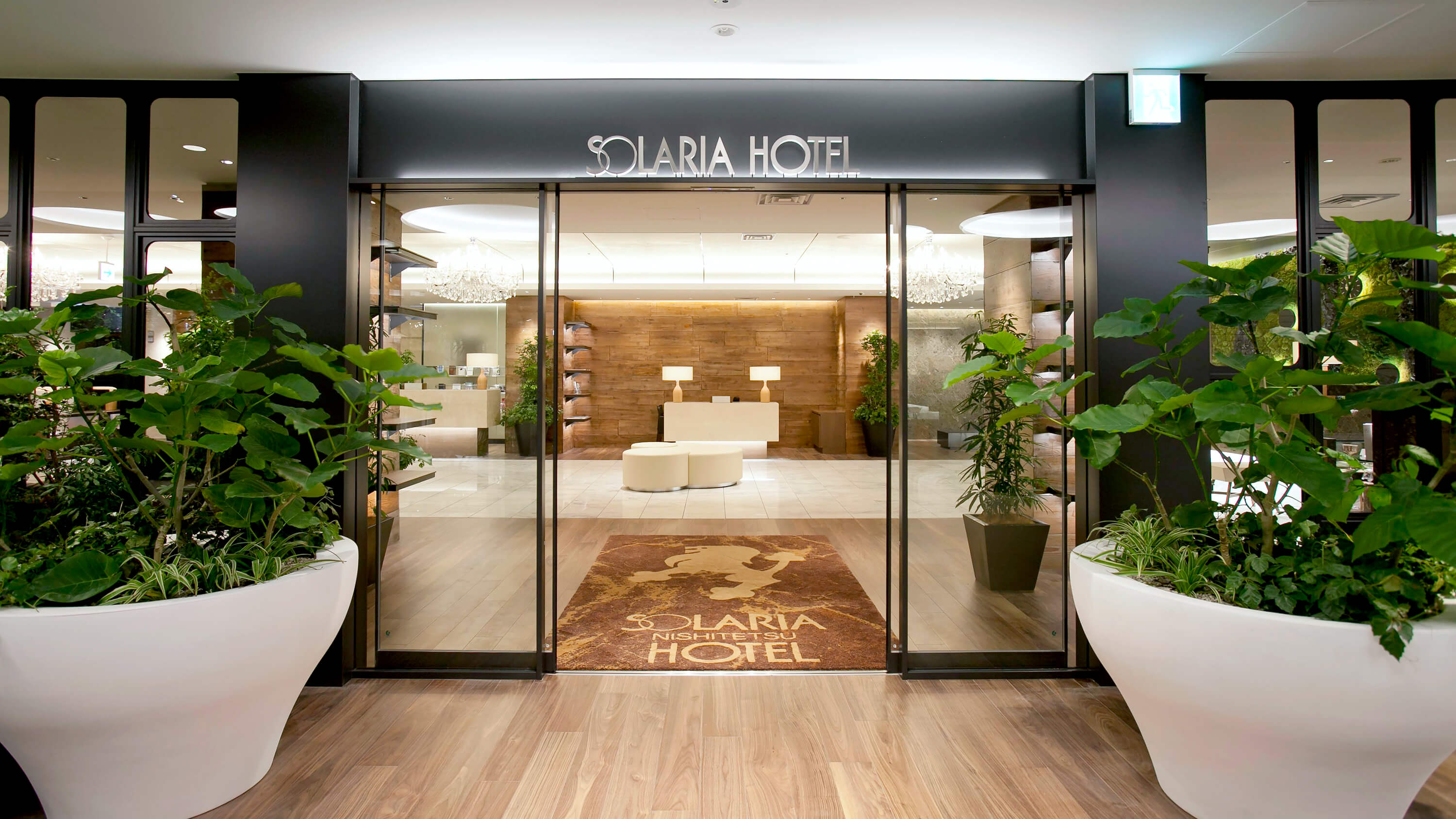 Solaria Nishitetsu Hotel Fukuoka