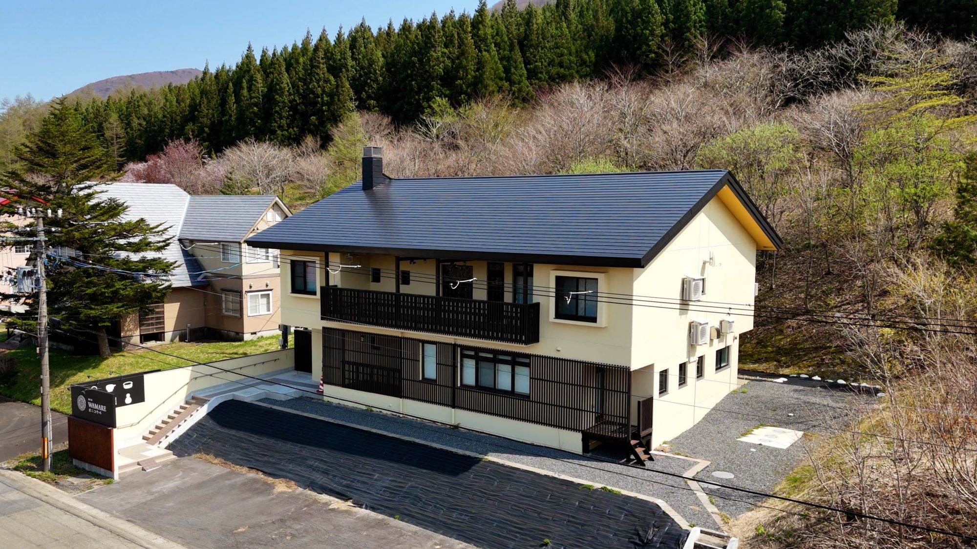 Hotel Wamare Onikobe