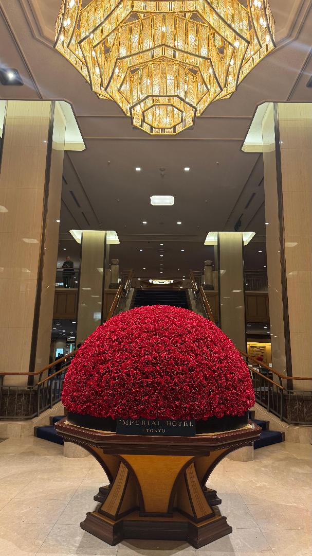 帝国ホテル東京