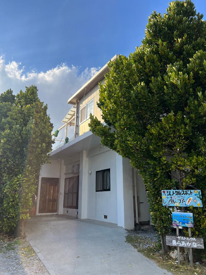 浮潛之宿 Family Inn 備瀨崎龍宮前