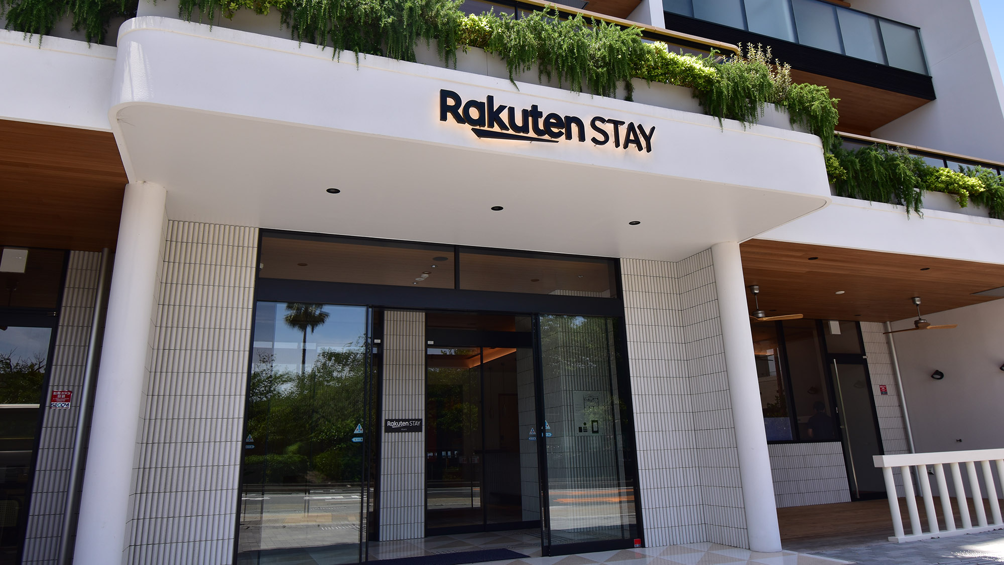 Ｒａｋｕｔｅｎ　ＳＴＡＹ　熱海