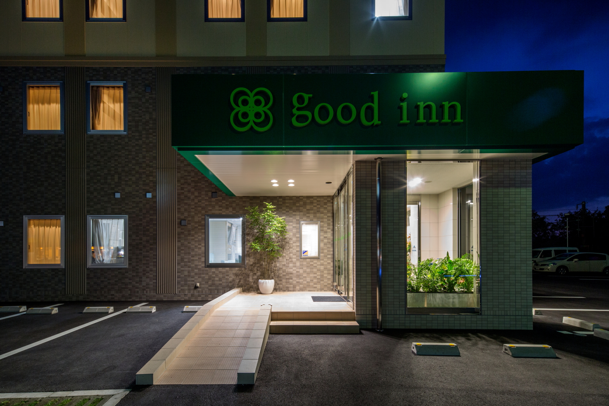 松橋 Good Inn 飯店