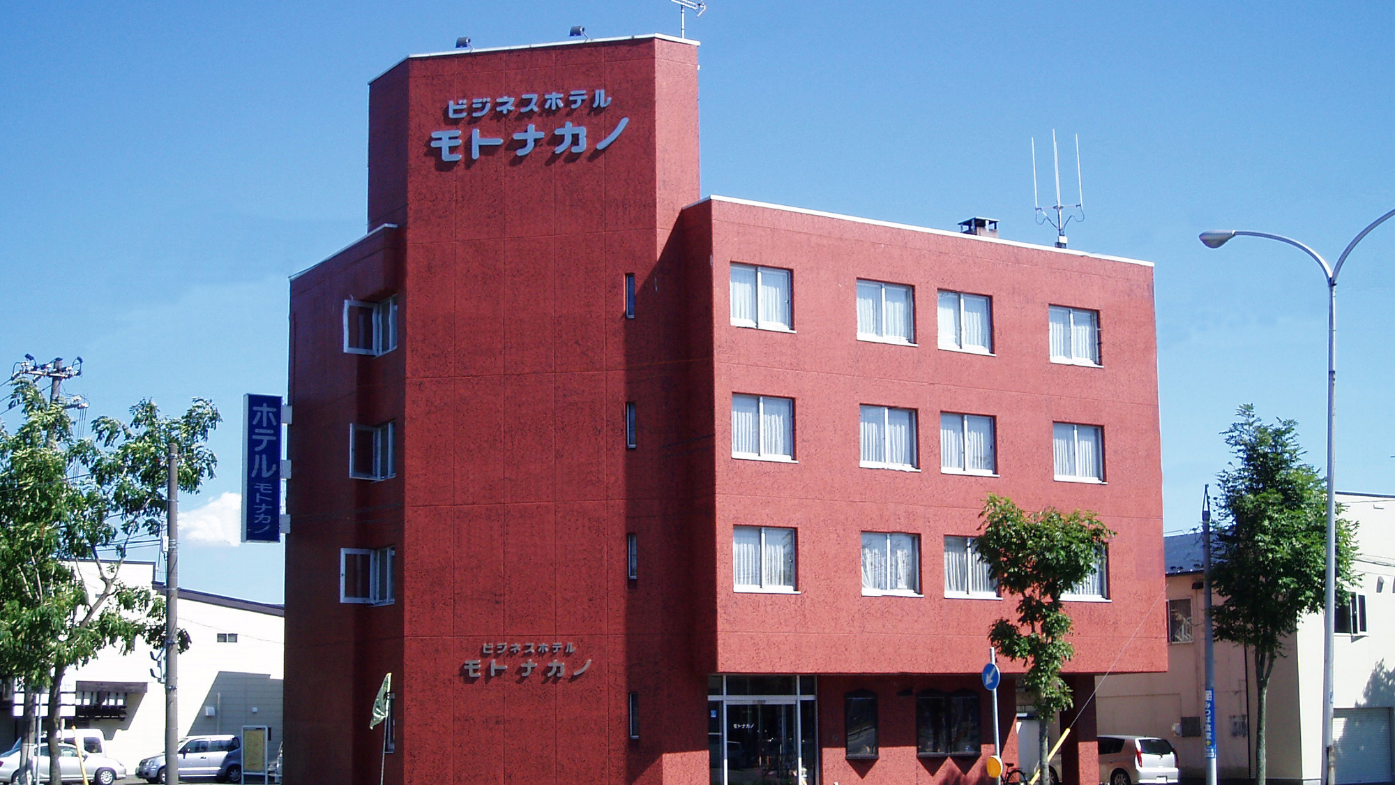 Business Hotel Motonakano