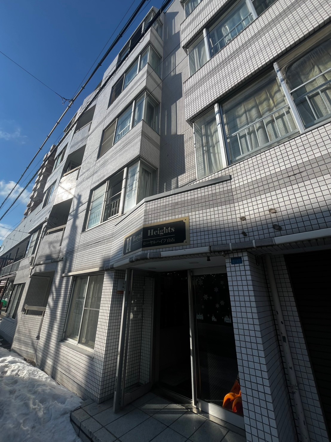 Royal Heights Shiroishi