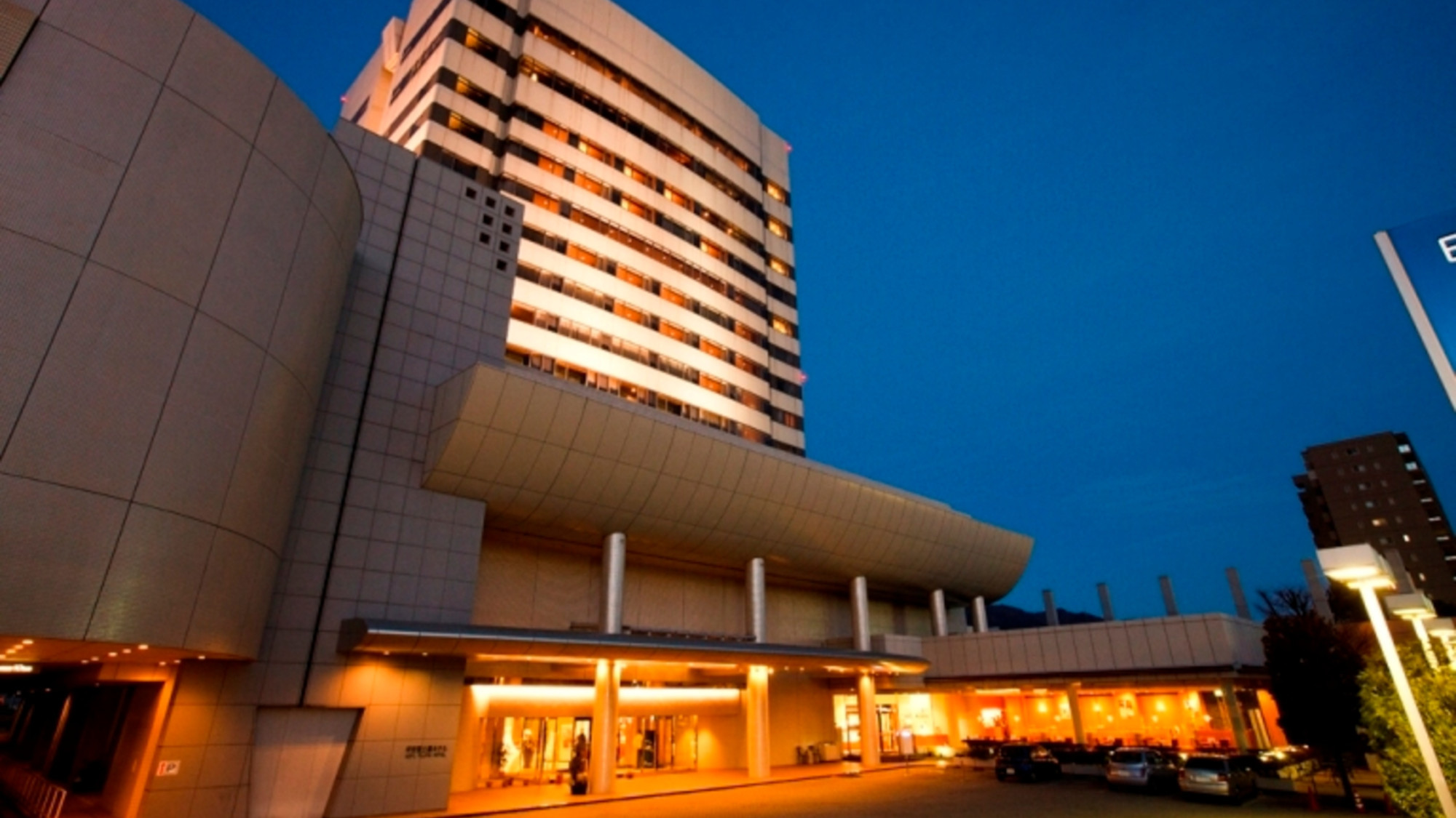 Yumura Onsen Kofu Kinenbi Hotel