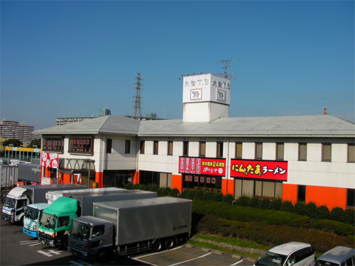 Unirose Omiya Truck Station