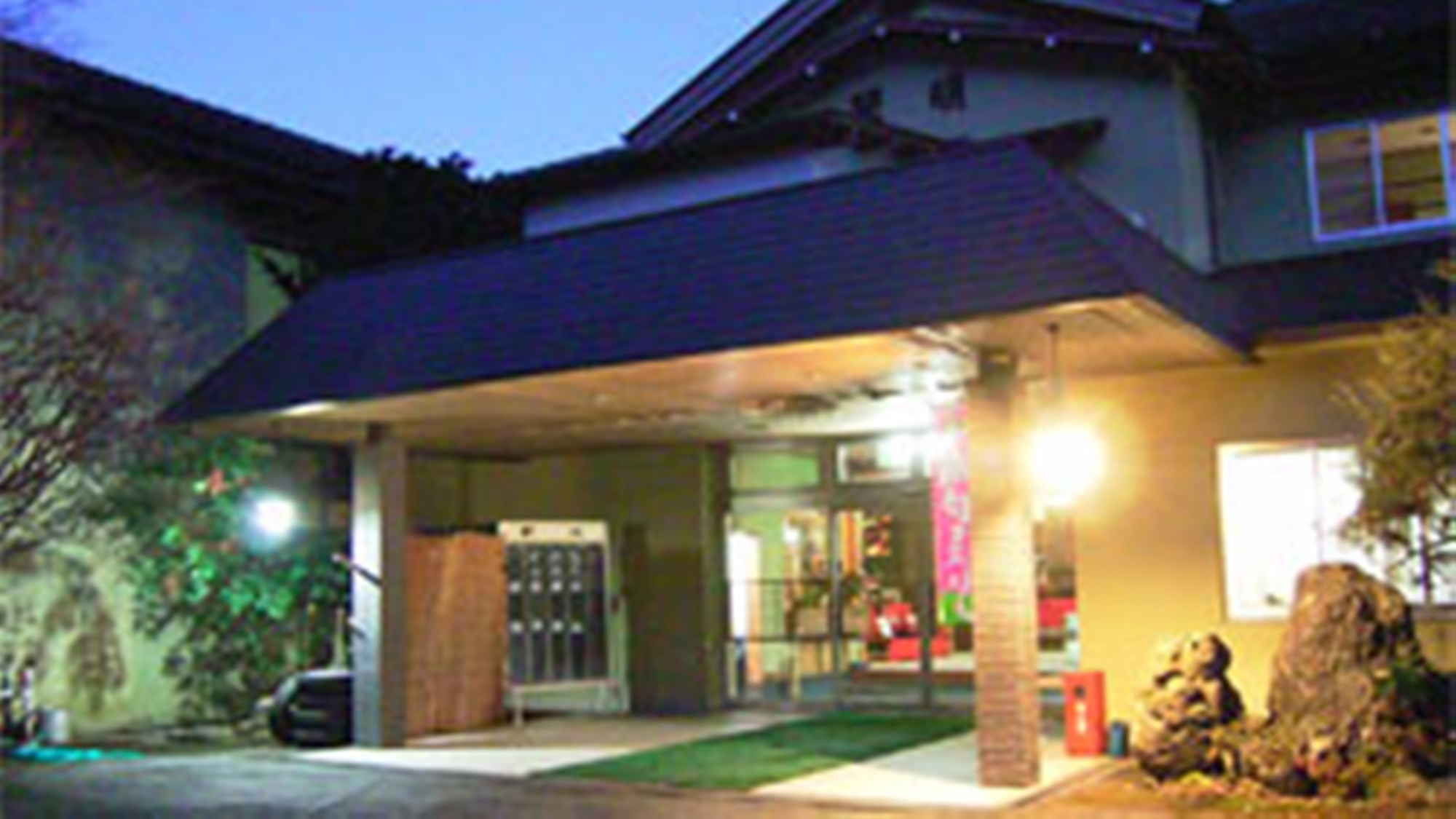 湯谷溫泉翠明旅館